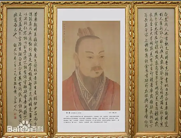 生意的本質(zhì)：商品、信息傳遞與交易