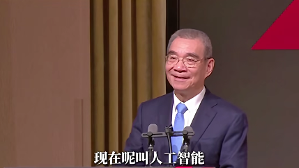 AI泡沫破滅或?qū)⒃俅我l(fā)金融危機(jī)