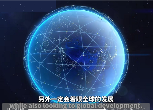 衛(wèi)星互聯(lián)網(wǎng)