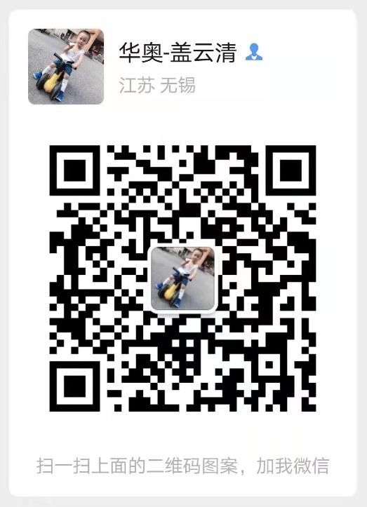 尊龙凯时·「中国」官方网站_项目5398